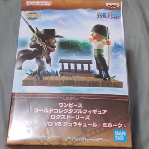 Bandai One Piece Zoro And Dracule Figure Set
